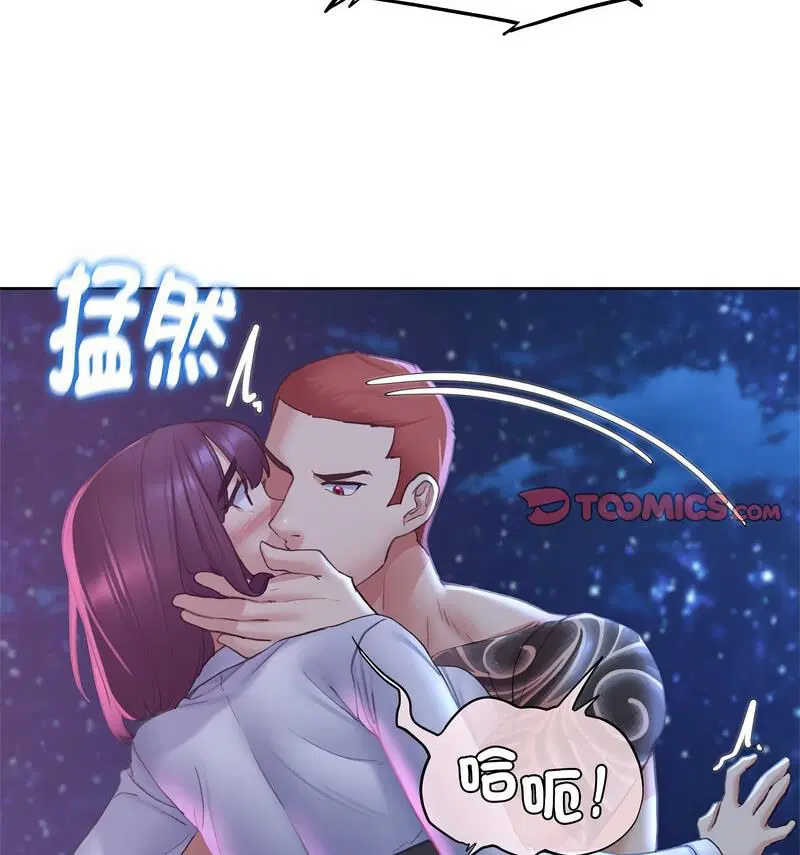 第18話