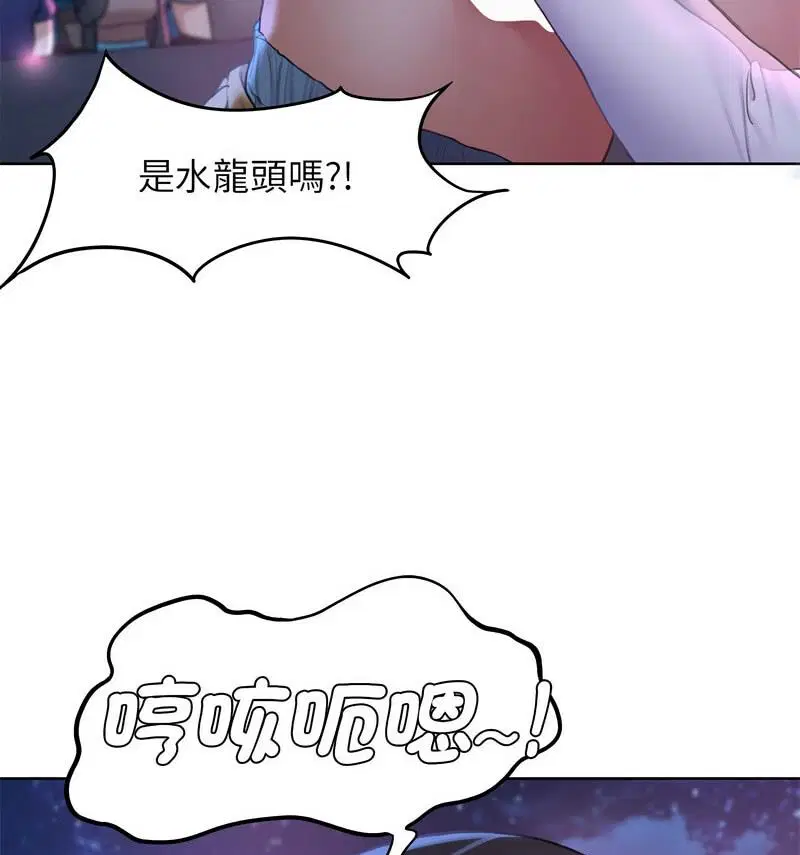 第18話