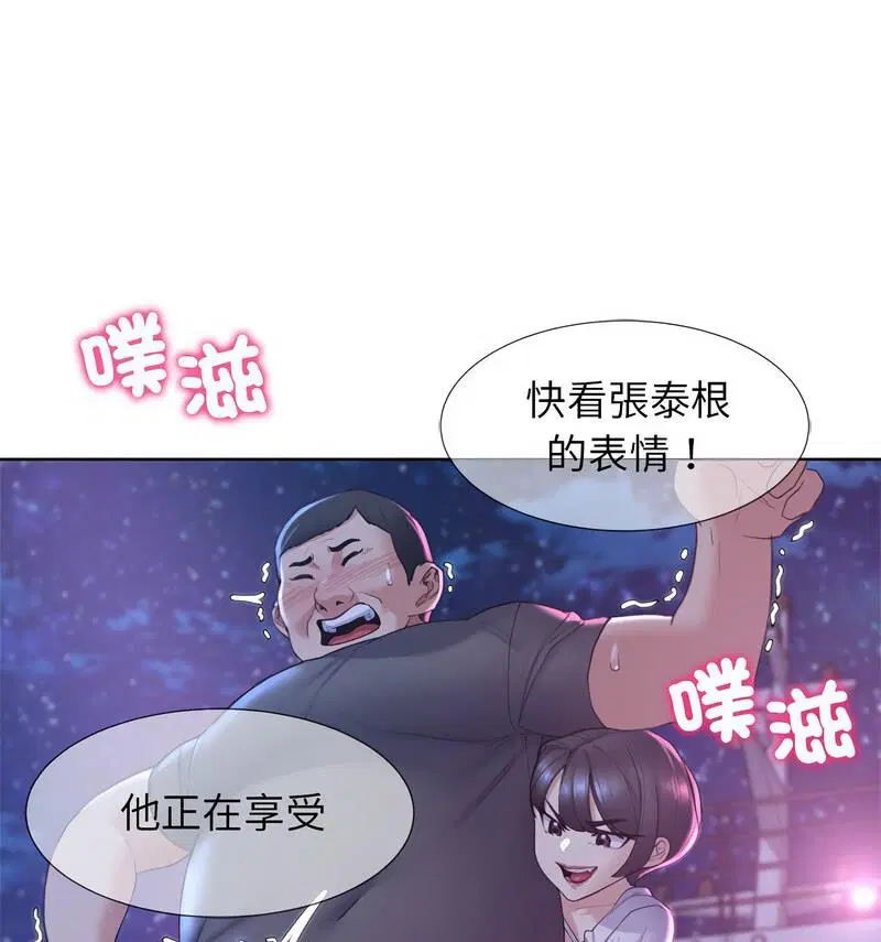 第18話