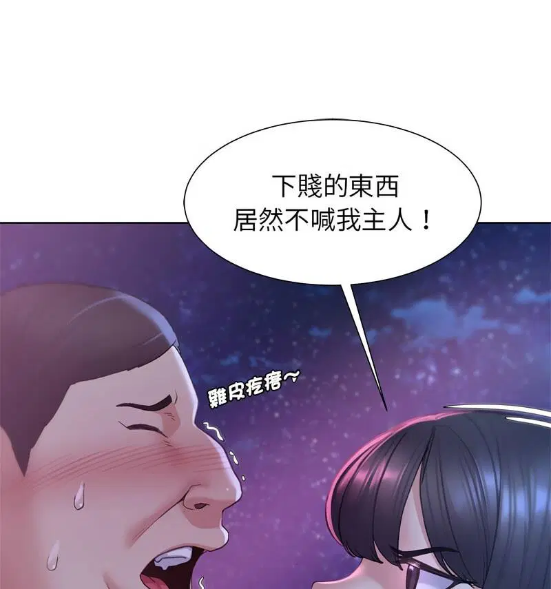 第18話