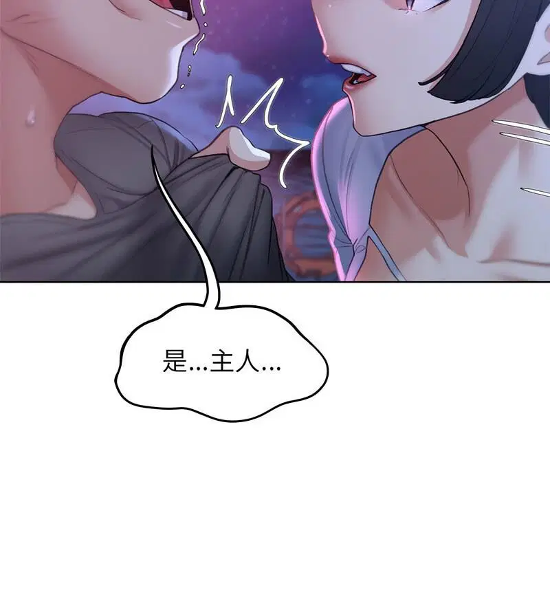 第18話
