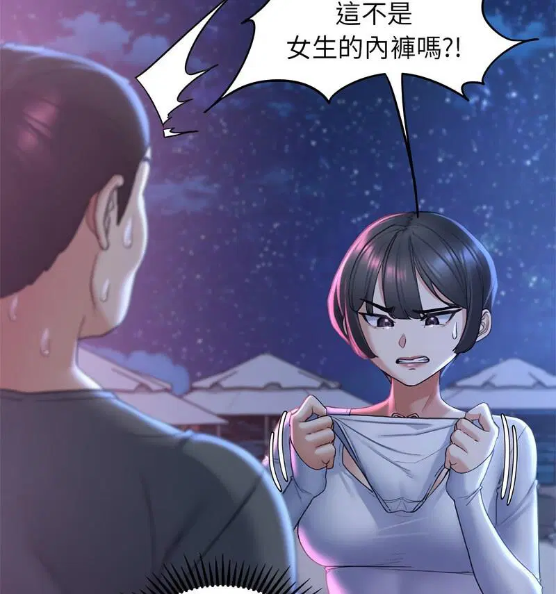 第18話