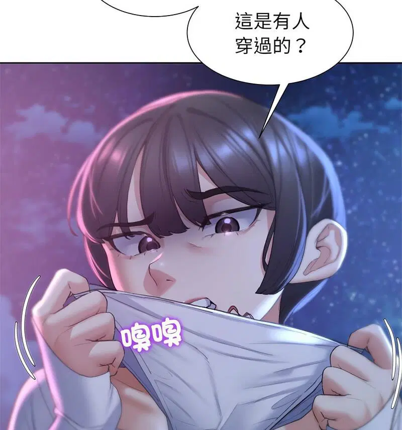 第18話