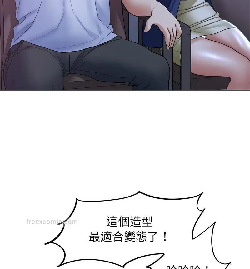 第18話