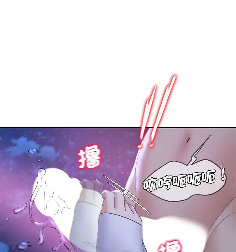 第18話