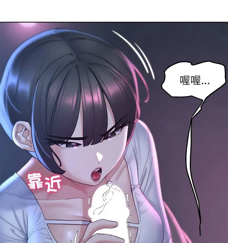 第18話