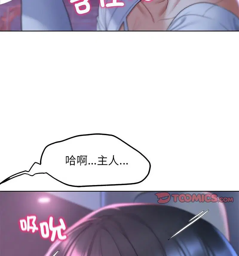第18話