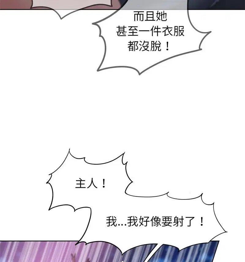第18話