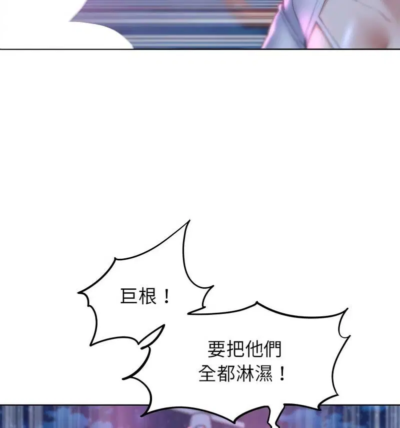 第18話