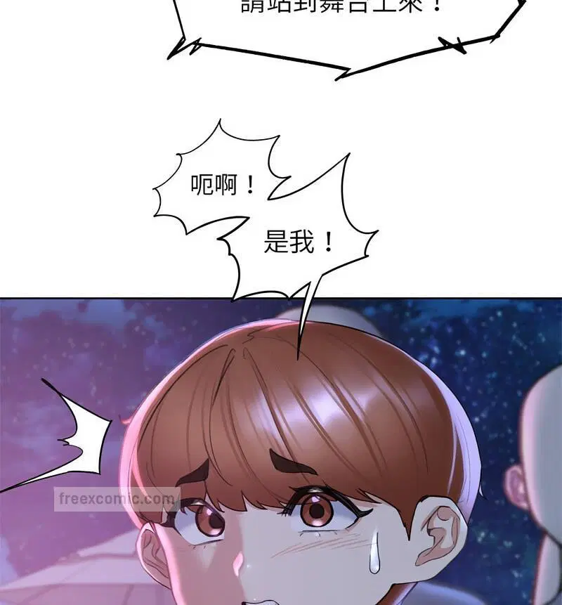 第18話