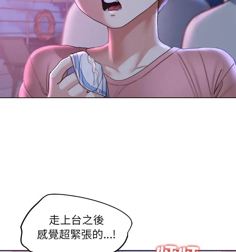 第18話