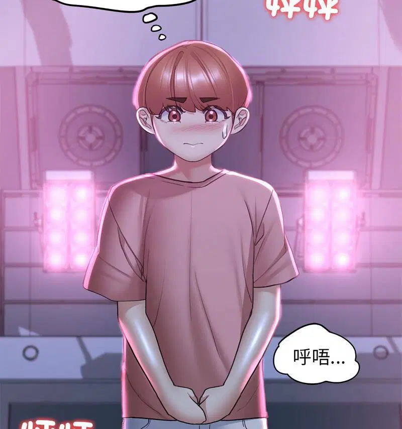 第18話