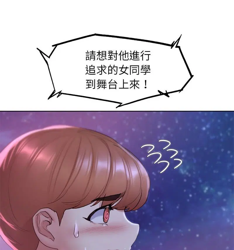 第18話