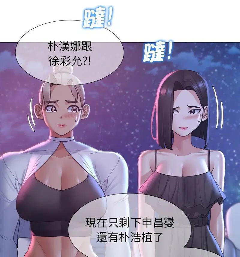 第18話