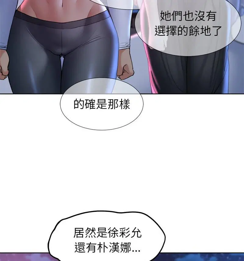 第18話