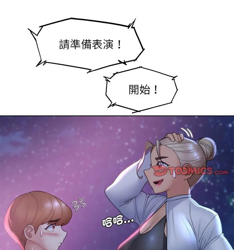 第18話