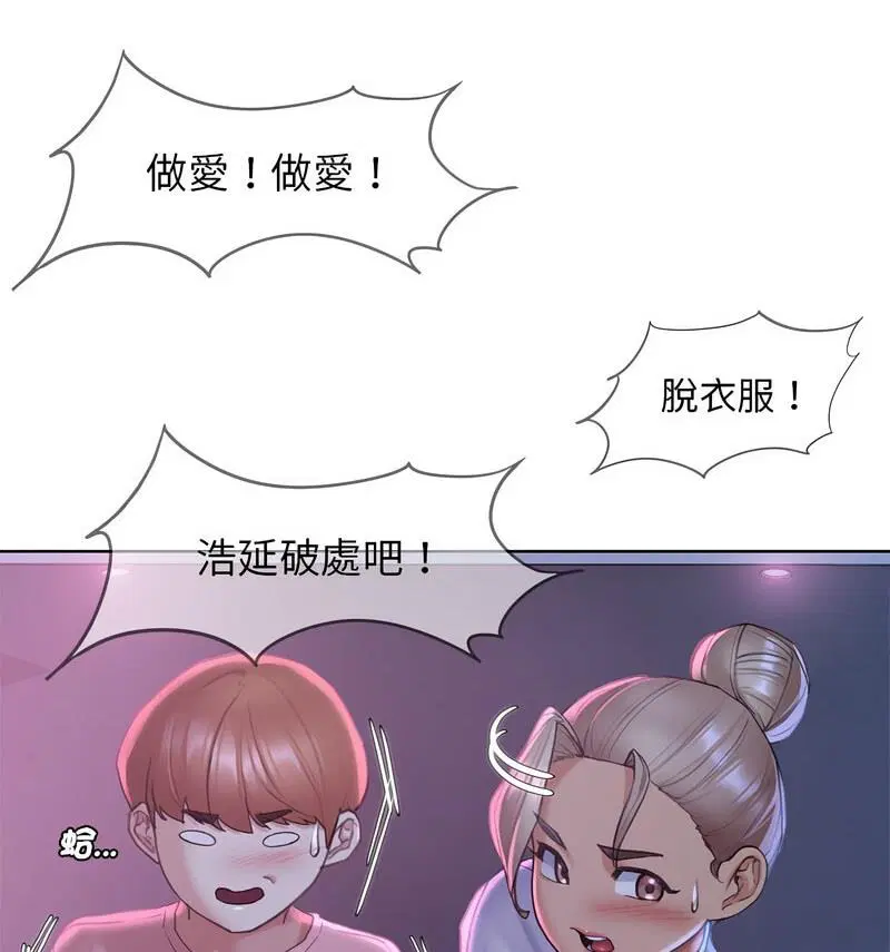 第18話