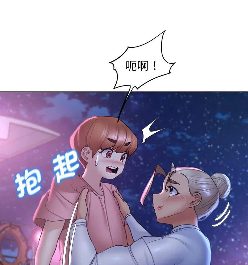 第18話