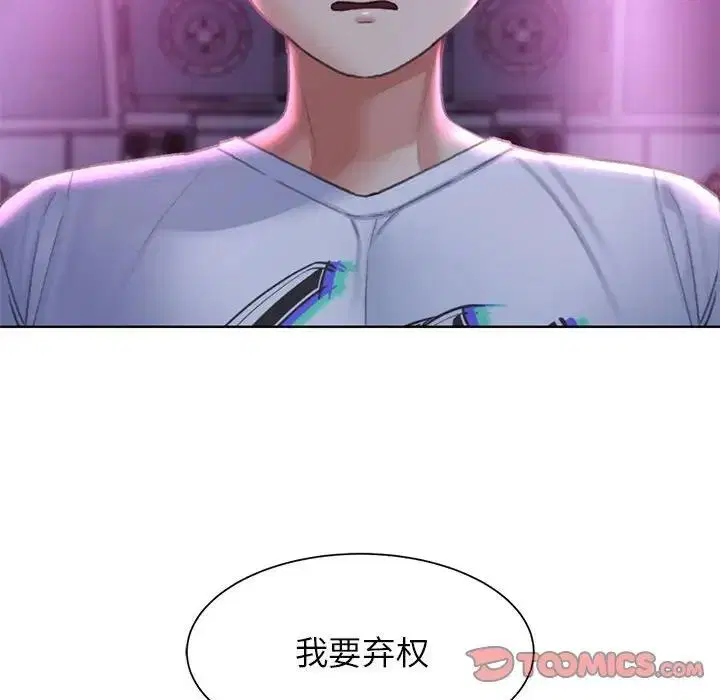 第19話