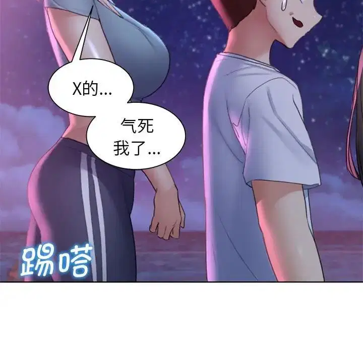 第19話