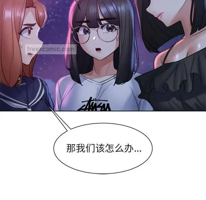 第19話