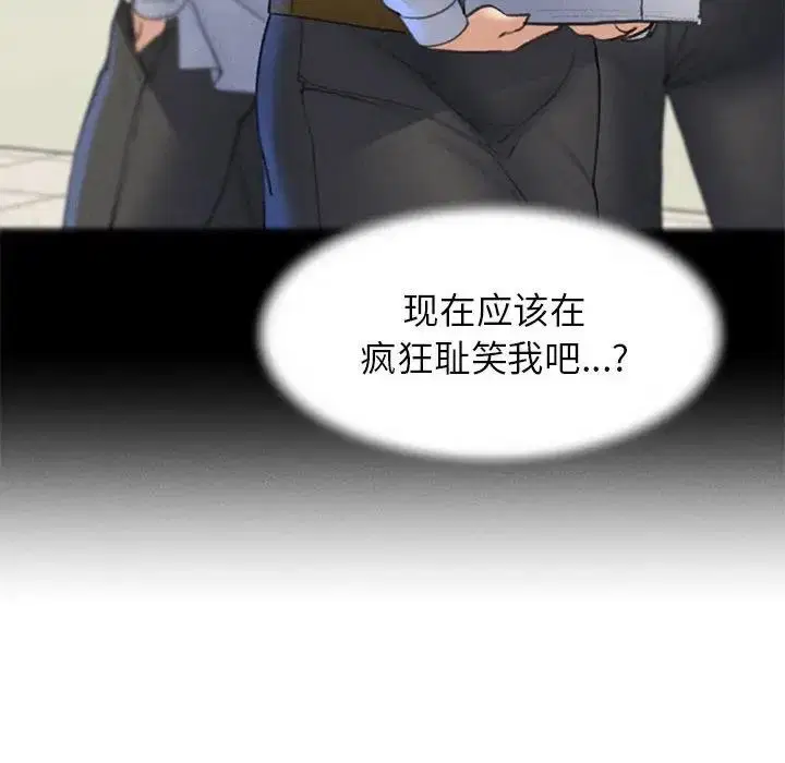 第19話