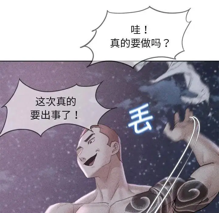 第19話