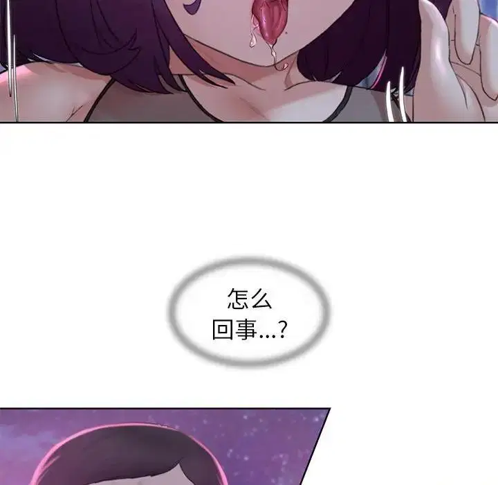 第19話