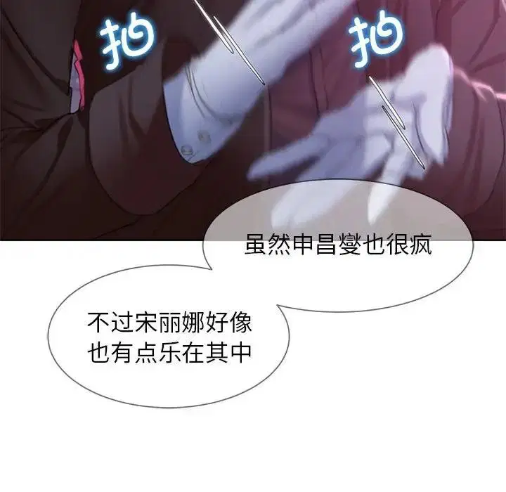 第19話