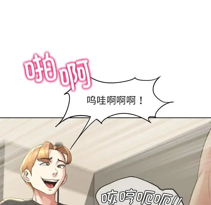 第20話