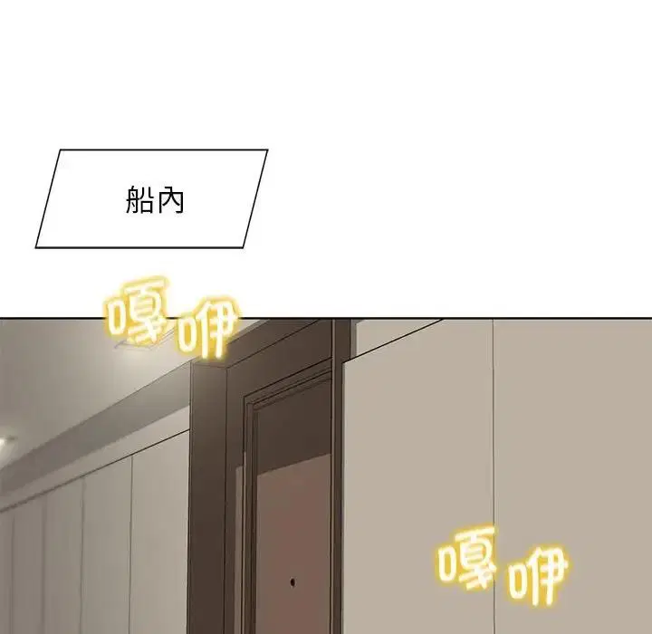 第20話