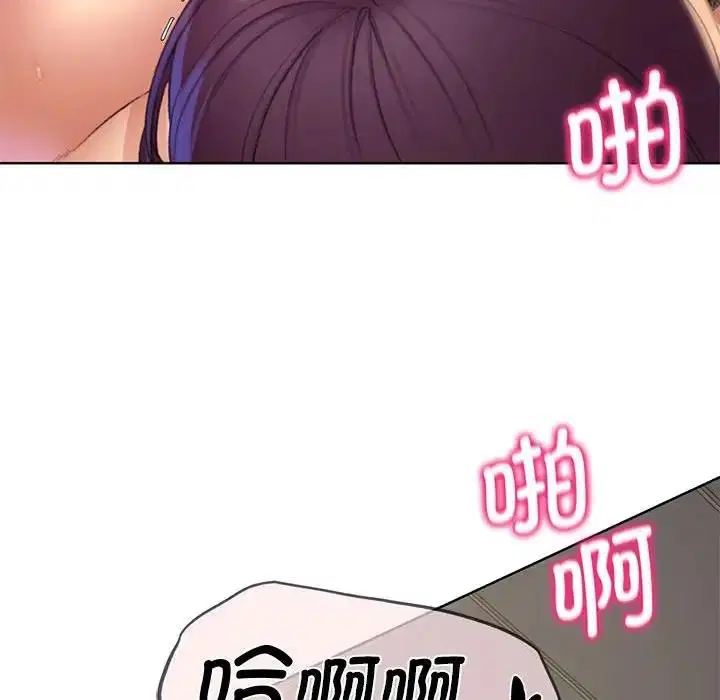 第20話