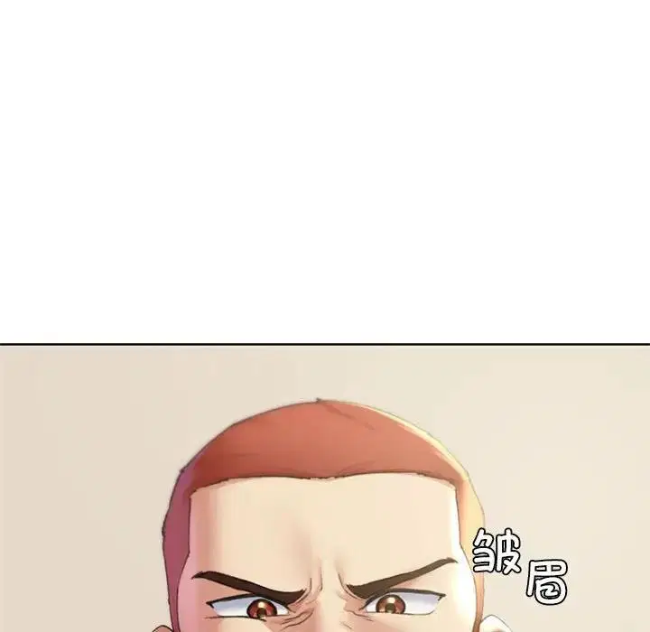第20話