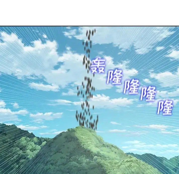 第21話