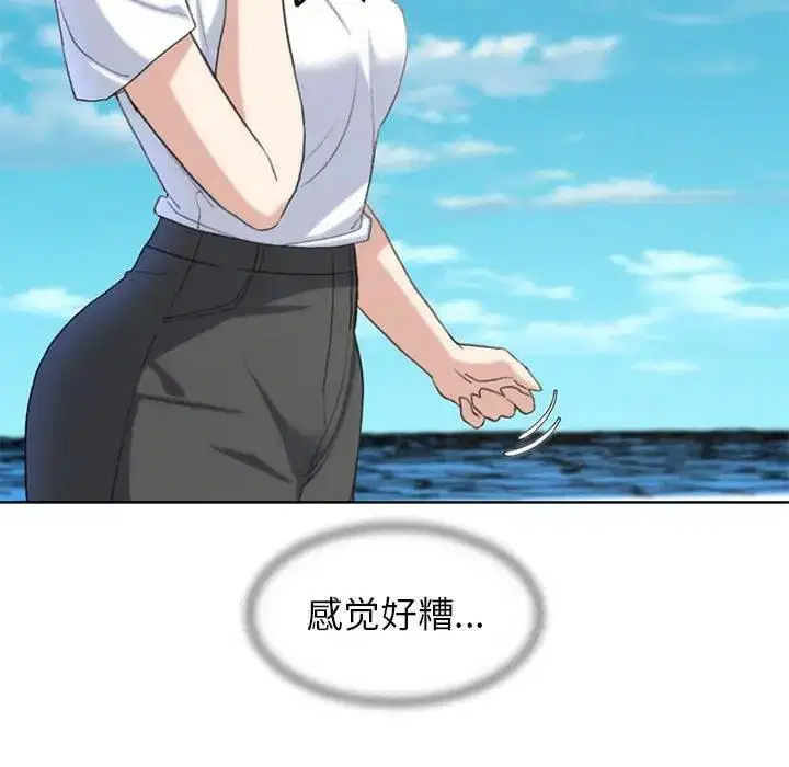 第22話