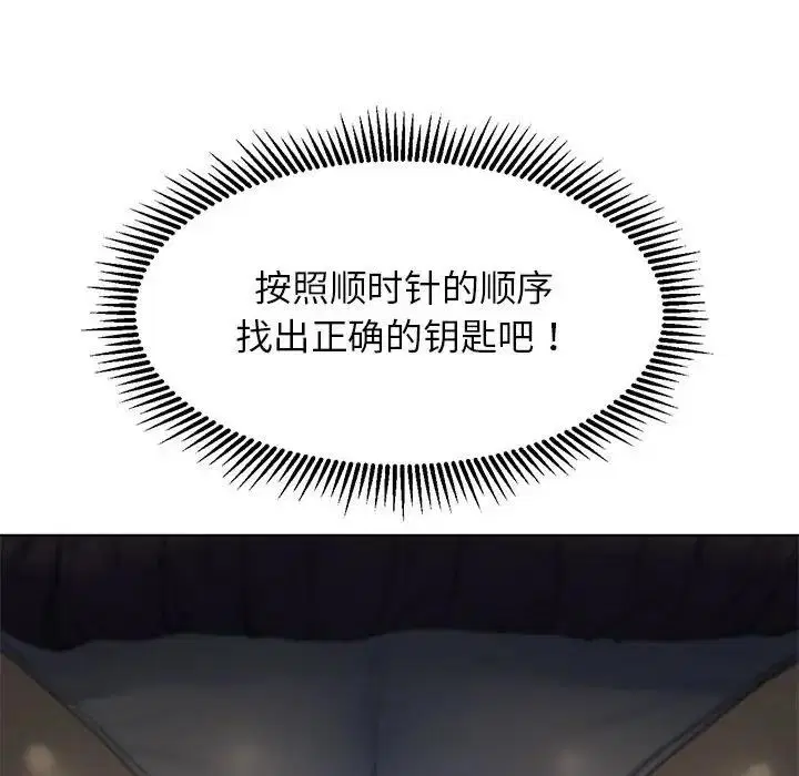 第22話