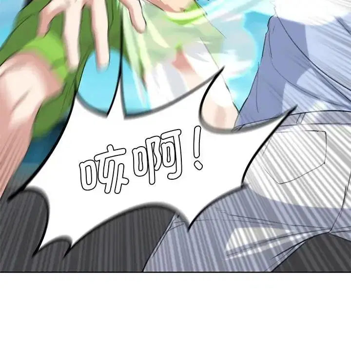 第23話