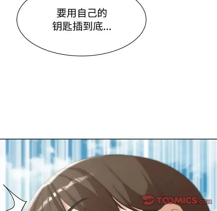 第23話