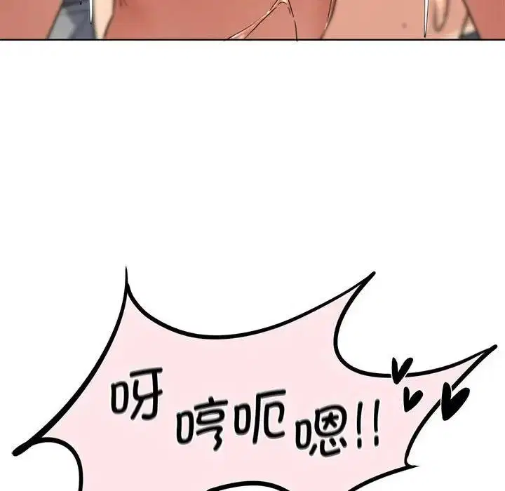第23話