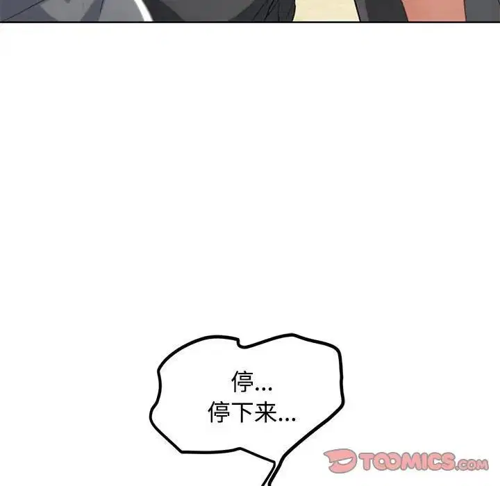 第23話