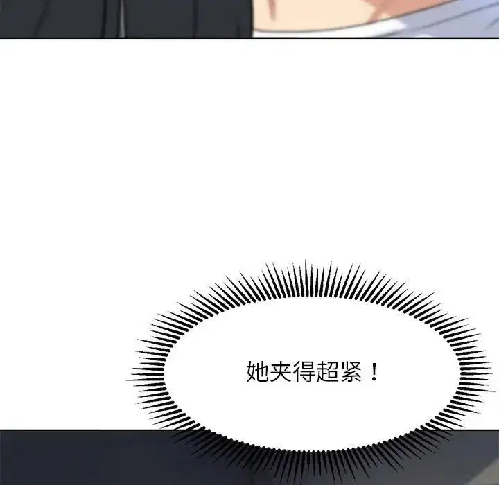 第24話
