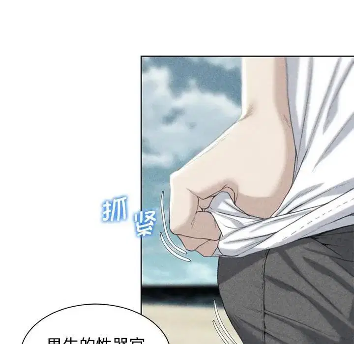 第24話
