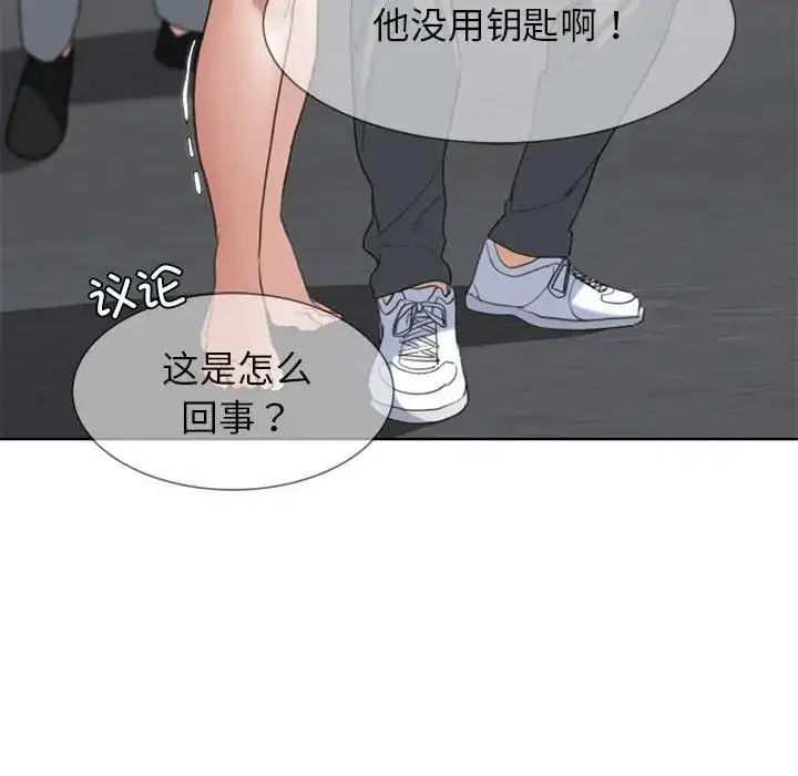 第24話