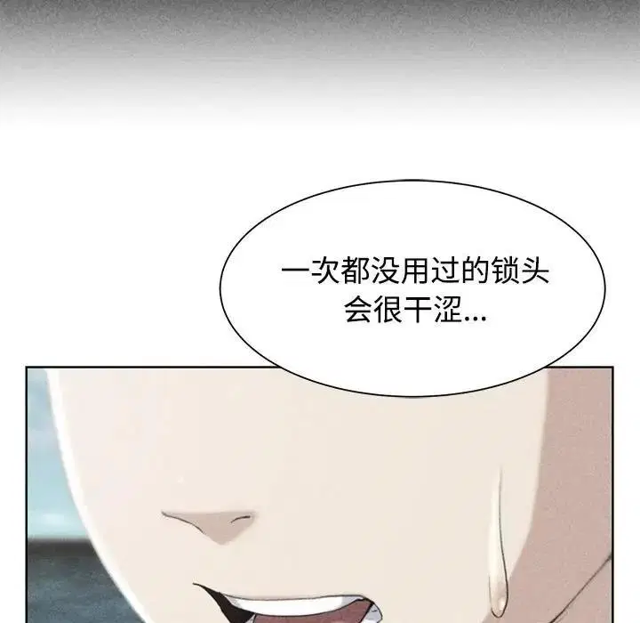 第24話