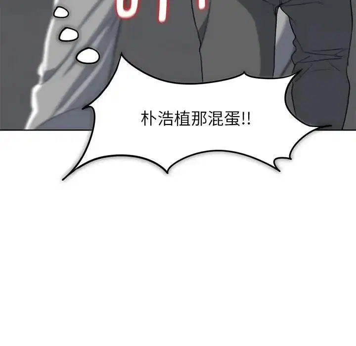第24話