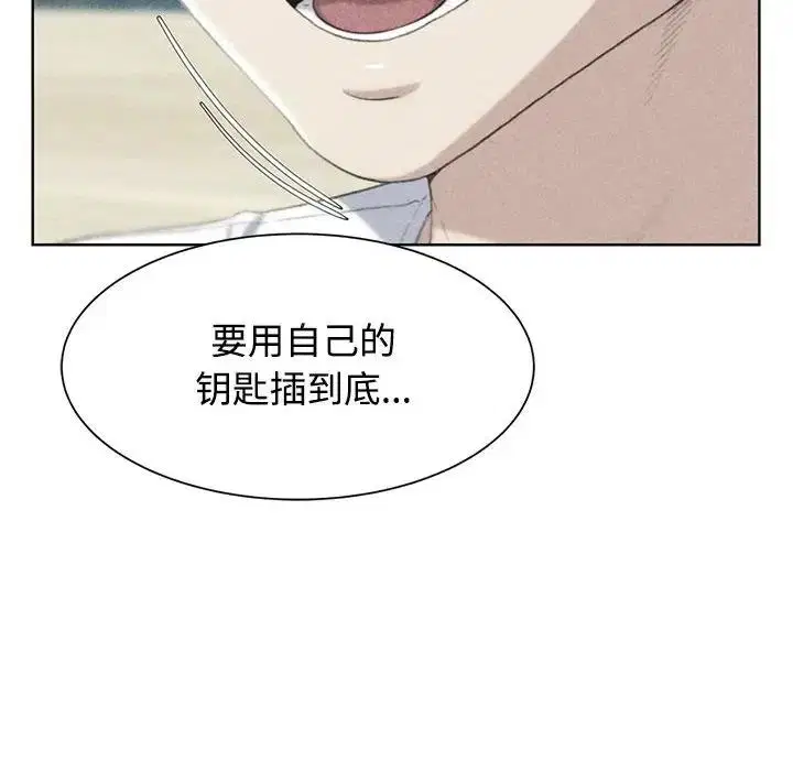 第24話
