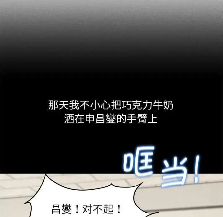 第24話