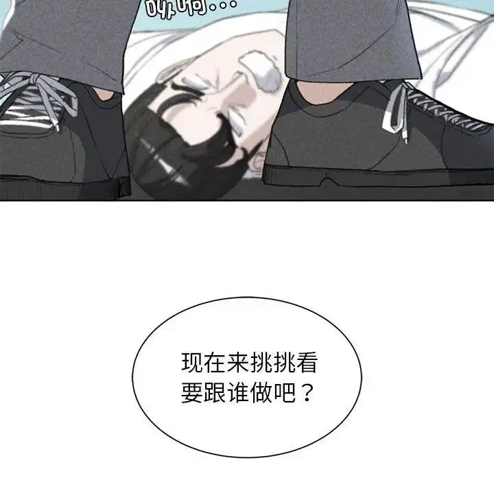 第25話