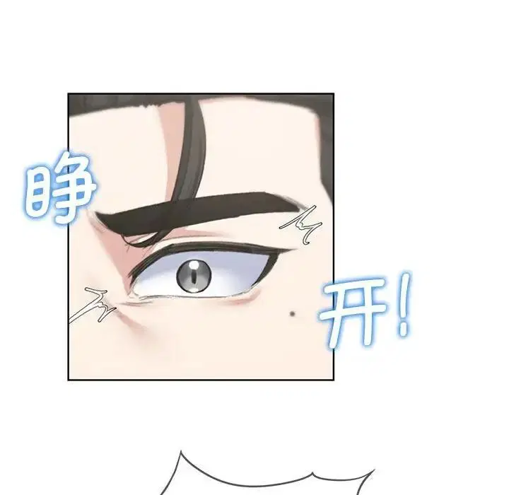 第25話