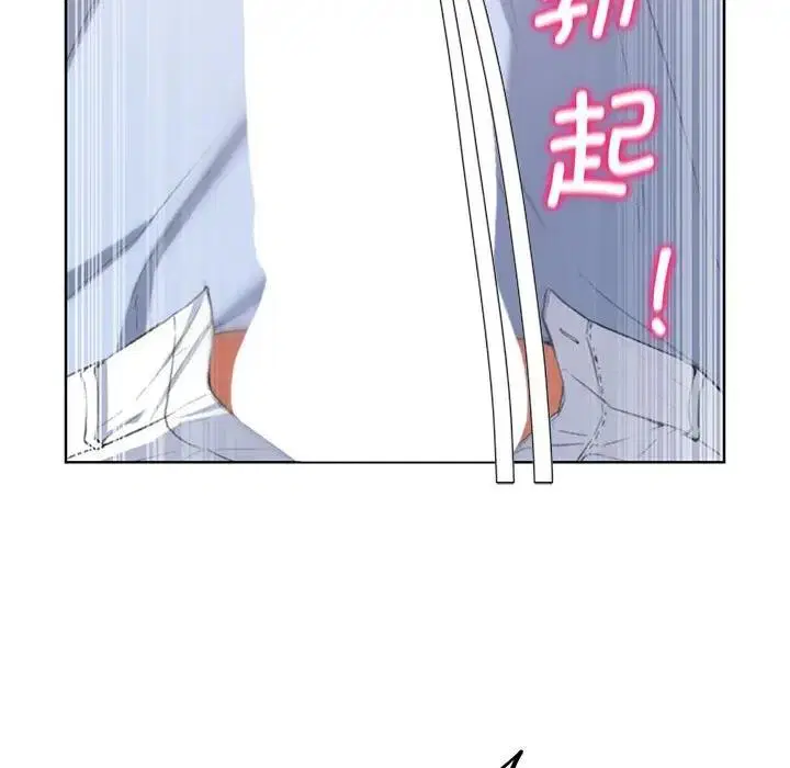 第25話